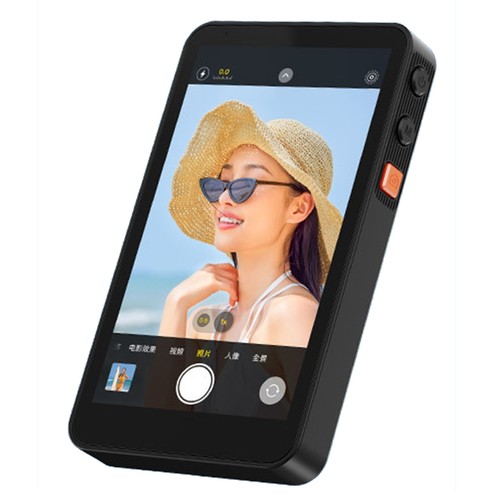 Schermo display per selfie - per,