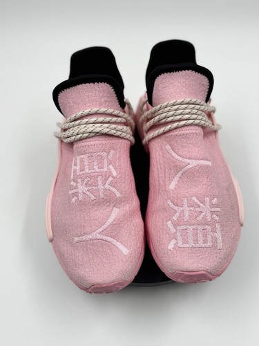 Adidas nmd pharrell - adidas, hu