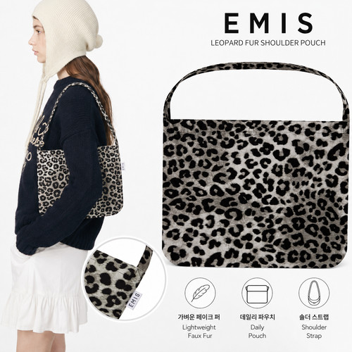 Emis borsa ecologica - ecologica, in