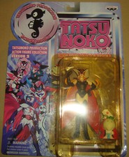 TATSUNOKO ACTION FIGURE COLLECTION 2 MISS DRONIO (YATTERMAN) BANPRESTO 1998