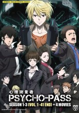 DVD Psycho-Pass Complete TV