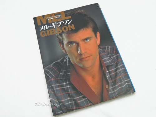 Libro fotografico mel gibson - fotografico,