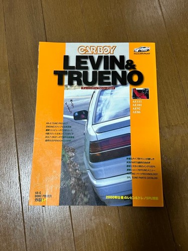 Carboy levin trueno 2000 - &,
