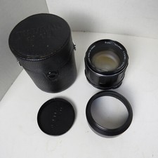 Super - Takumar 1:1. Obiettivo