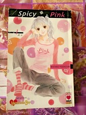 MANGA SPICY PINK VOLUME 1 SHOJO ROMANTICO WATARU YOSHIZUMI MARMALADE BOY OFFERTA