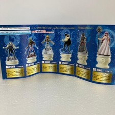 Saint Seiya Chess Piece DX