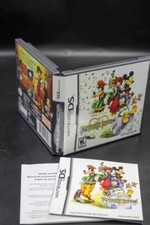 NO GAME Kingdom Hearts