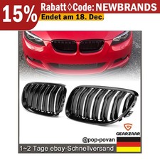 Griglia radiatore sportiva