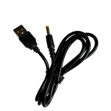 Cavo di ricarica USB 4,5 V per