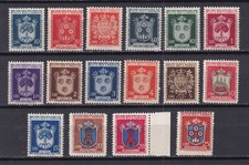 1945 san marino sas - 1945,