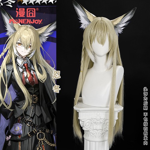Arknights vulpisfoglia - arknights,