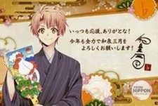 Cartolina auguri capodanno - auguri,