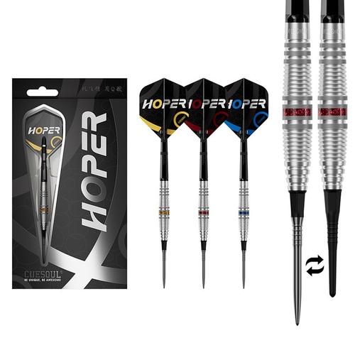 Cuesoul hoper 21 23g - cuesoul, 19/21/23g