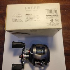 Daiwa Pixy PX685R (#804)