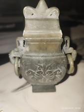 Contenitore Di Giada