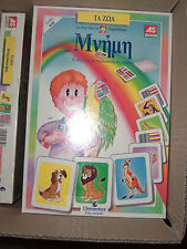 GIOCO MEMO SAPIENTINO