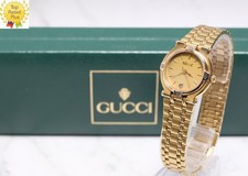 Vintage *EXC+5 w/ Box* GUCCI