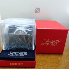 Orologio Seiko Lupin III