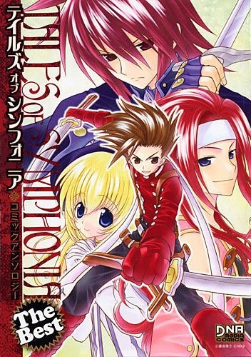 Tales symphonia 2010 manga - 2010,