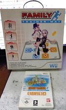 WII/U FAMILY TRAINER COMPLETO CON TAPPETO FONDO MAGAZZINO LEGGI BENE DESCRIZIONE