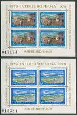 Romania 1979 INTEREUROPA