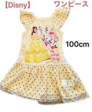 Abito disney bella - abito,