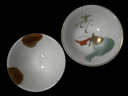 M1538 vintage set tazze - di,
