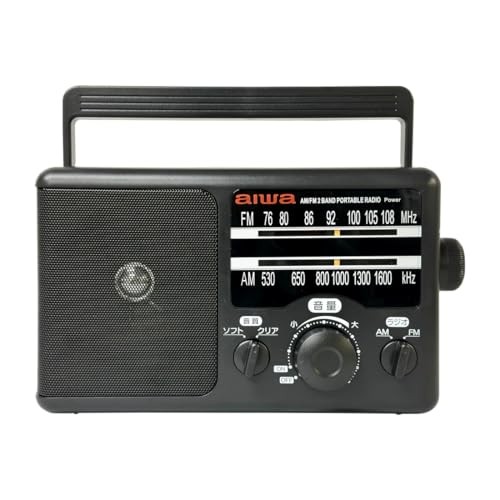 Radio domestica portatile aiwa - radio,