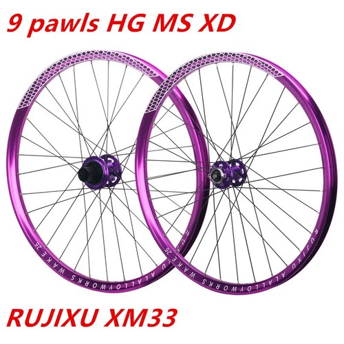 Set ruote mountain bike