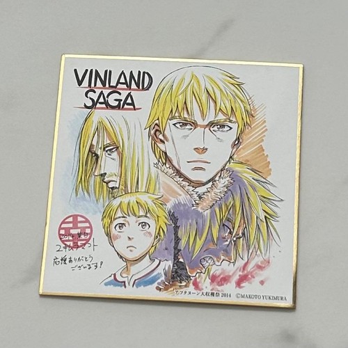Vinland saga thorfinn mini - saga,