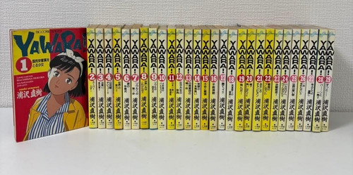 Yawara naoki urasawa manga - yawara,