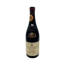 Vintage bottle bersano - bottle,