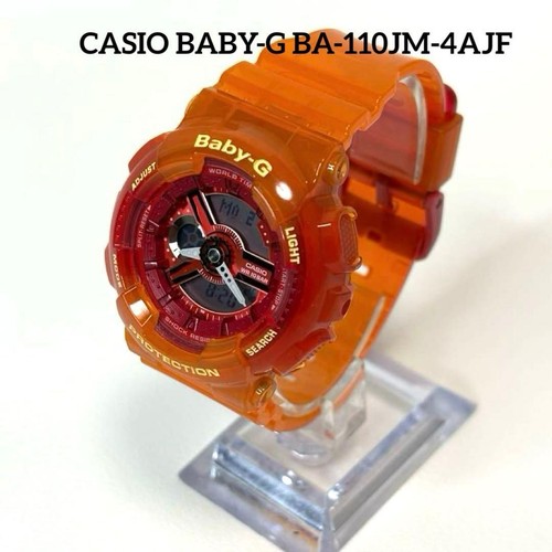 Orologio casio baby - casio,