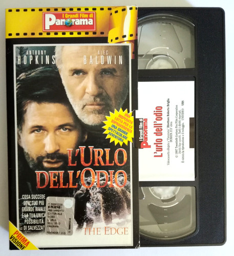 Vhs urlo dell odio - dell'odio, film