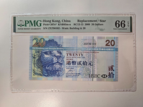 Sconto 2008 hong kong hsbc - /, kong,