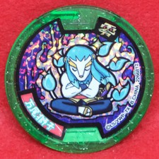 Moneta medaglia Lie-in Heart