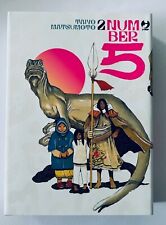 Number 5 Five n. 2 Taiyo Matsumoto Manga J-Pop Come Nuovo Asta Privata