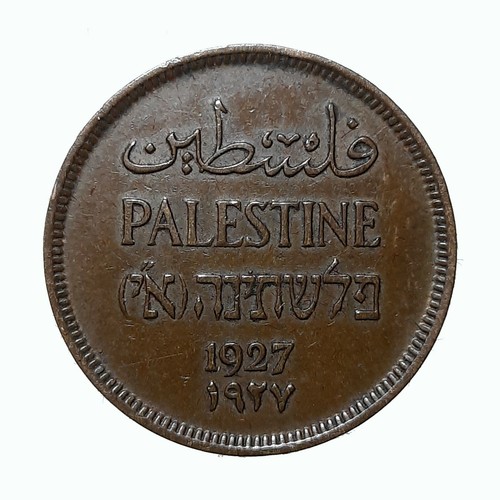 Palestina 1 one - 1,