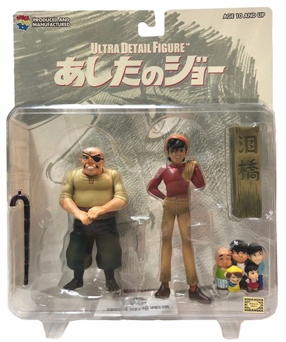 Figure ultra detail rocky - rocky, joe