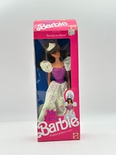 Bambola vintage My First
