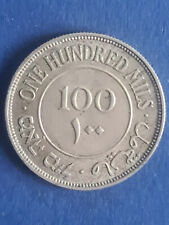 Rare 100 Mils del 1927 in argento - Mandato britannico della Palestina