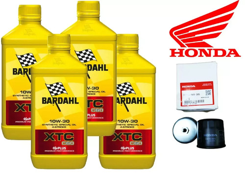 Kit tagliando honda integra - kit/tagliando,