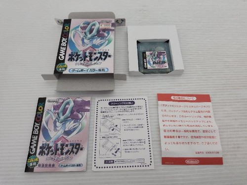 Pokemon cristallo - pokemon,
