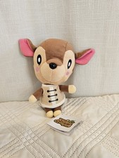 Animal Crossing 2015 - Peluche