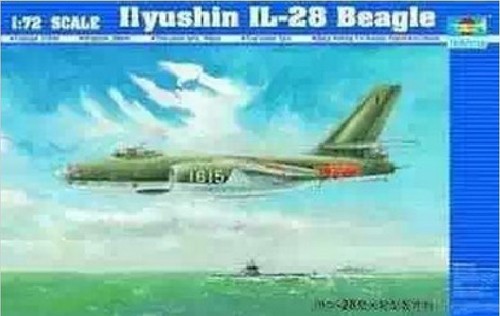 Trombettiere 01604 - 1/72,