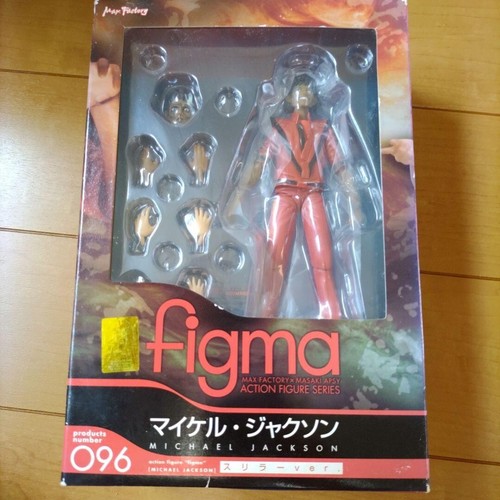 Figma 096 michael jackson - figma,