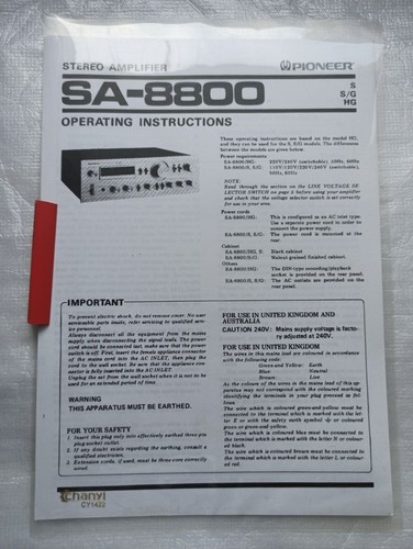 Pioneer 8800 stereo - pioneer,