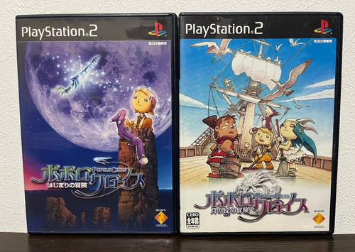 Popolocrois tsuki okite no - popolocrois,
