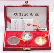 Cina Lotto di Medaglie amuleto