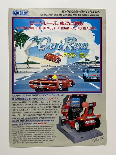 Out run sega - run,